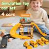 Inertial Track Racing Toy Suitable for Boys And Girls, Double Track Car Ramp Inertia Toy , Birthday Gift, Suitable for Children