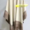 New Multicolor Tassels Wool Shawl for Women Autumn Winter Fashion Versatile Retro Luxury Warm Cape Poncho Outerwear