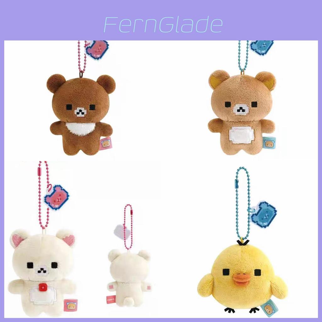 Rilakkuma Pixel Bear Plush Toy For Kids And Giftgiving