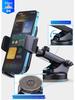Multi-Functional Car Phone Holder with Suction Cup, Universal Dashboard Mount & Rotation