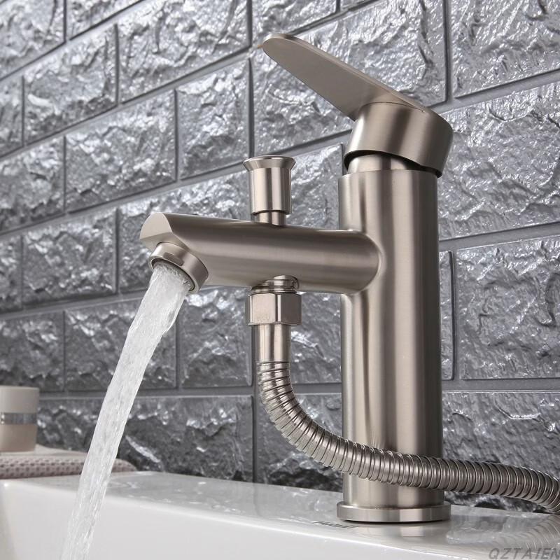 VEMUSE JDF-CW-609 Pull-Out Basin Faucet