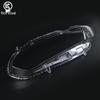 Honda Accord 10th Gen (2018-2022) Headlight Cover - Transparent Headlamp Shell