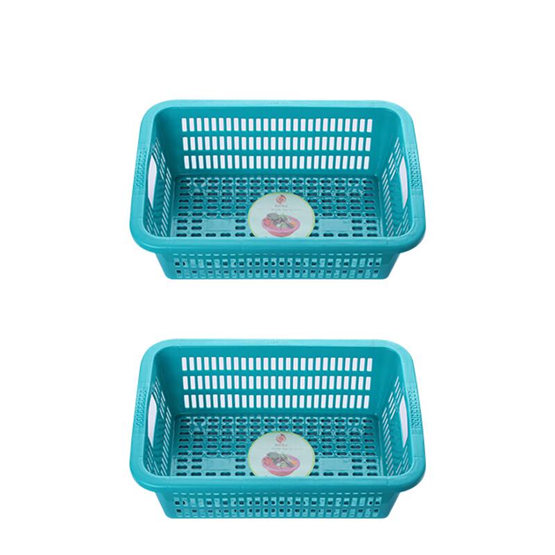 Plastic Draining Basket Set