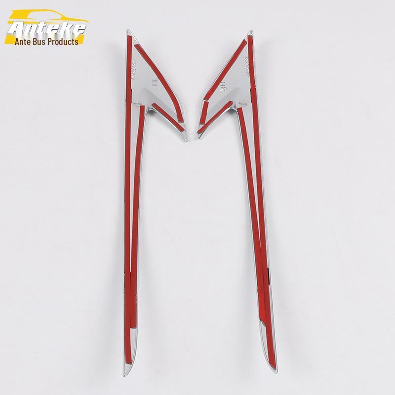 19 Corolla Rear Fog Light Trim Frame Cover & Bright Stripe Decoration