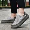 Summer Men's Breathable Casual Mesh Shoes with Soft Soles and Soft Surfaces, Slip Resistant Stitching for Shoe Making
