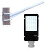 Longdai 50W LED Outdoor Street Light