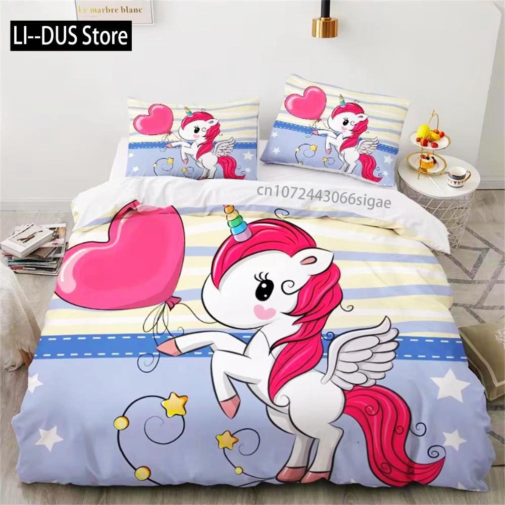 Children Bedding Sets Gifts Unicorn And Colorful Horse Printing Duvet Cover Sets For Kids Girls Boys 2/3 Pcs Single Pink Quilts