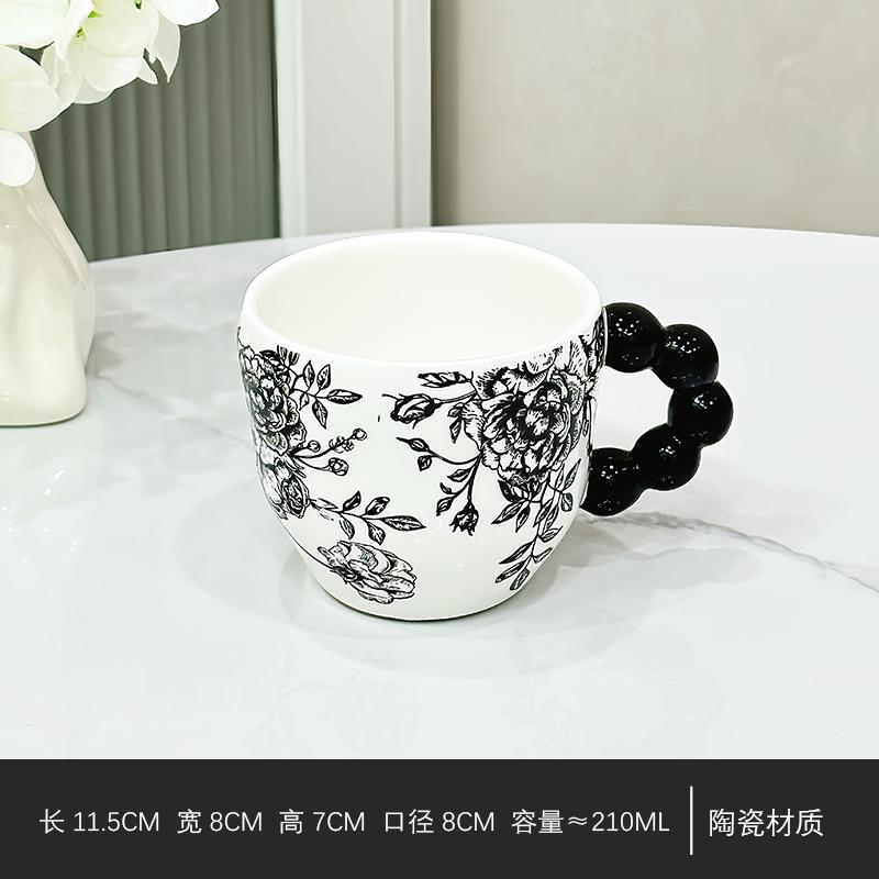 Retro Flowery Creative Ceramic Mug Home Cup Office Coffee Cup Breakfast Afternoon Tea Cup Living Room Desktop Drinking Utensils