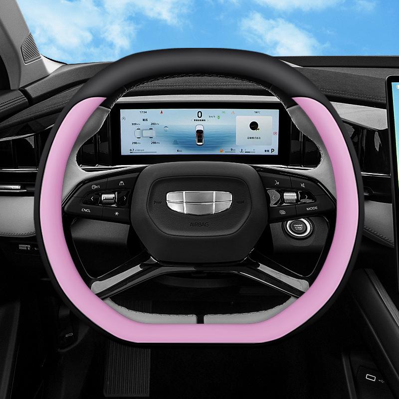 Geely Boyue Steering Wheel Cover: Fits 24 Models, Genuine Leather for Boyue L, Boyue COOL, Boyue PRO.
