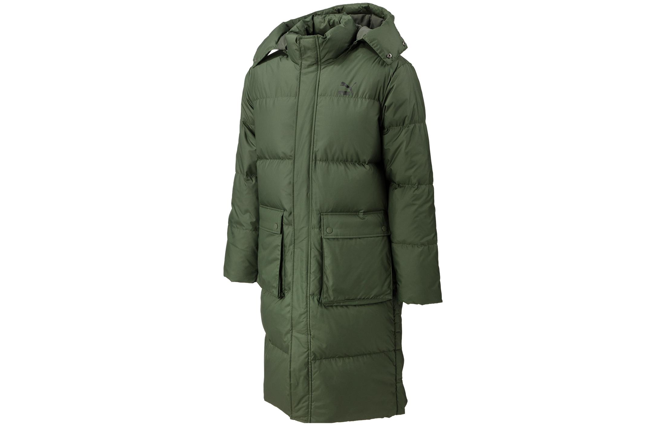 PUMA Teamliga Down Jacket Unisex Green 539572-64 S