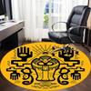 1pc Art Eyes Hands Office Round Area Rug, Indoor Mat Suitable For Office, Under Office Chairs Bedroom Living Room Home Decor, Room Deco