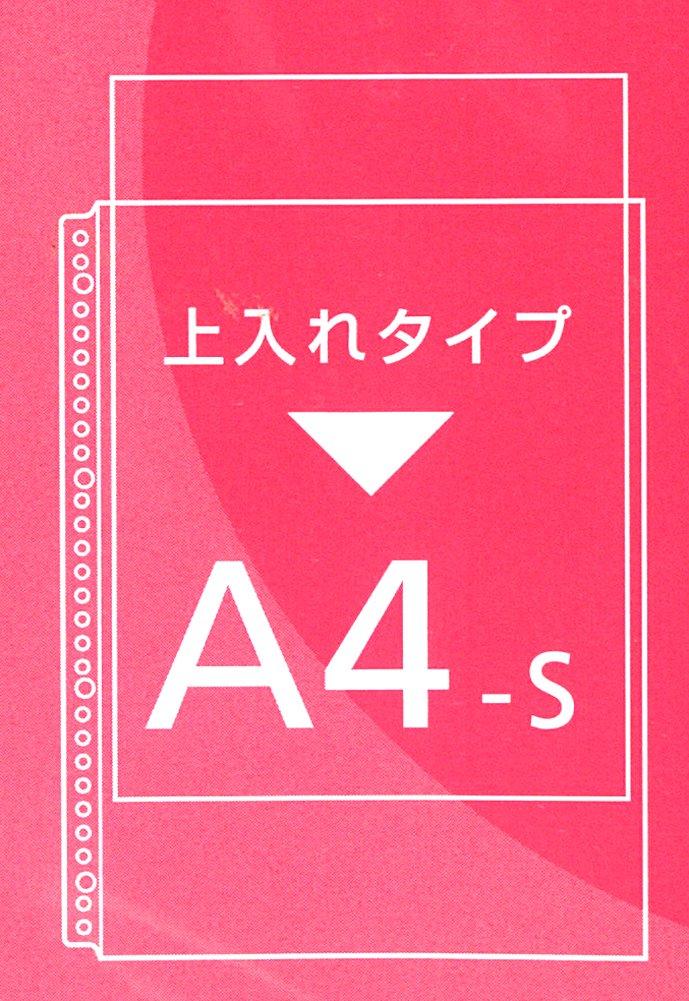 KOKUYO File Refill Clear 30 50 Paper, File, POSITY, A4, holes, sheets, P3RA-380N-5