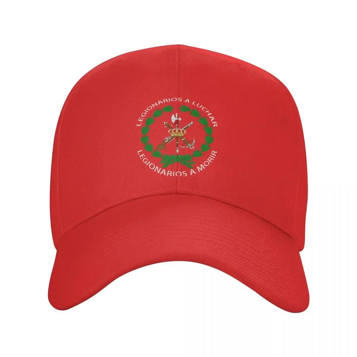

Personalized Spanish Legion Baseball Cap Sports Women Unisexs Adjustable Spain Coat of Arms Dad Hat Spring Hats Adjustable Cap