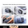 UGREEN 65W GaN USB-C Fast Charger Kit with 1.5m Cable