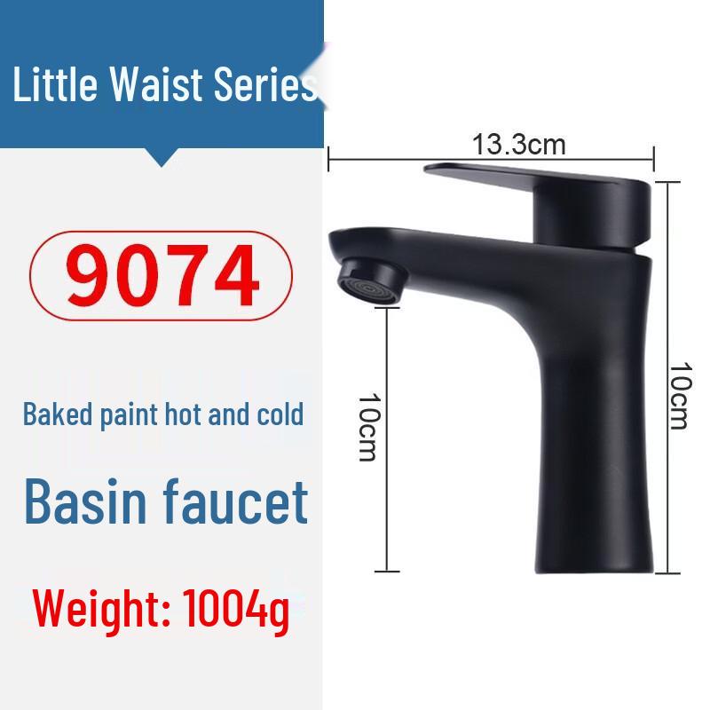 

Горяче-холодный смеситель для раковины Yipan из нержавеющей стали