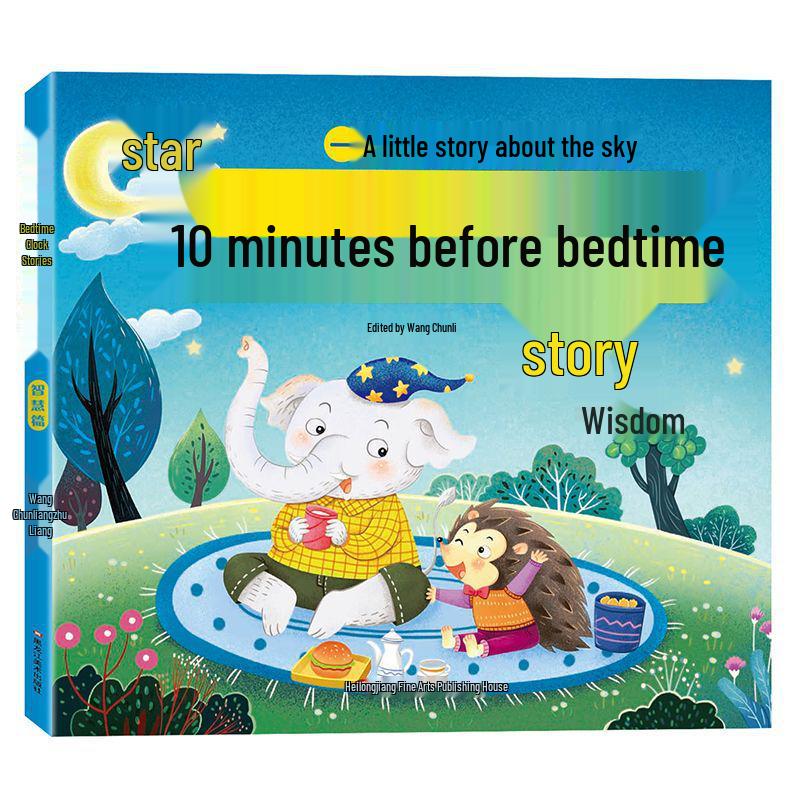 Bedtime Story Picture Book for Ages 2-8 with Pinyin – Kindergarten & First Grade Reading