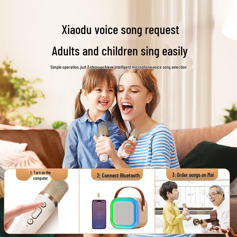 

Jinyun K12PRO Portable Karaoke Speaker System