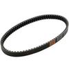 Daytona Motorcycle Reinforced V Belt ZZ(00-07)AZ50RY Let's 2(02)AZ50UDK2 Street Magic/S/2TR50 Address 50(98-99) 95432