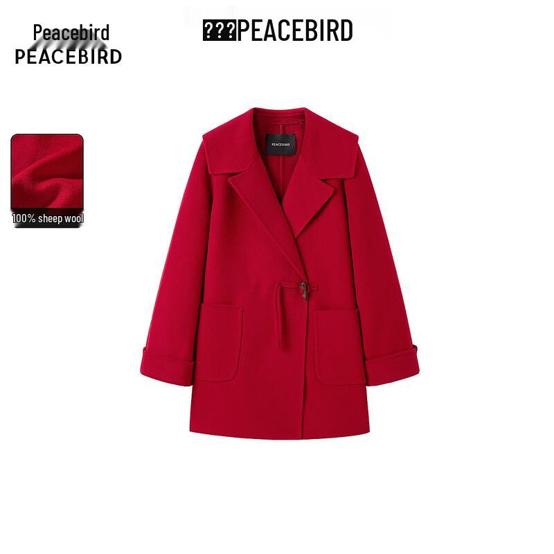 Peacebird New Chinese Style Lapel Overcoat S