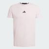 adidas D4T TRAINING WORKOUT T Shirt Men's