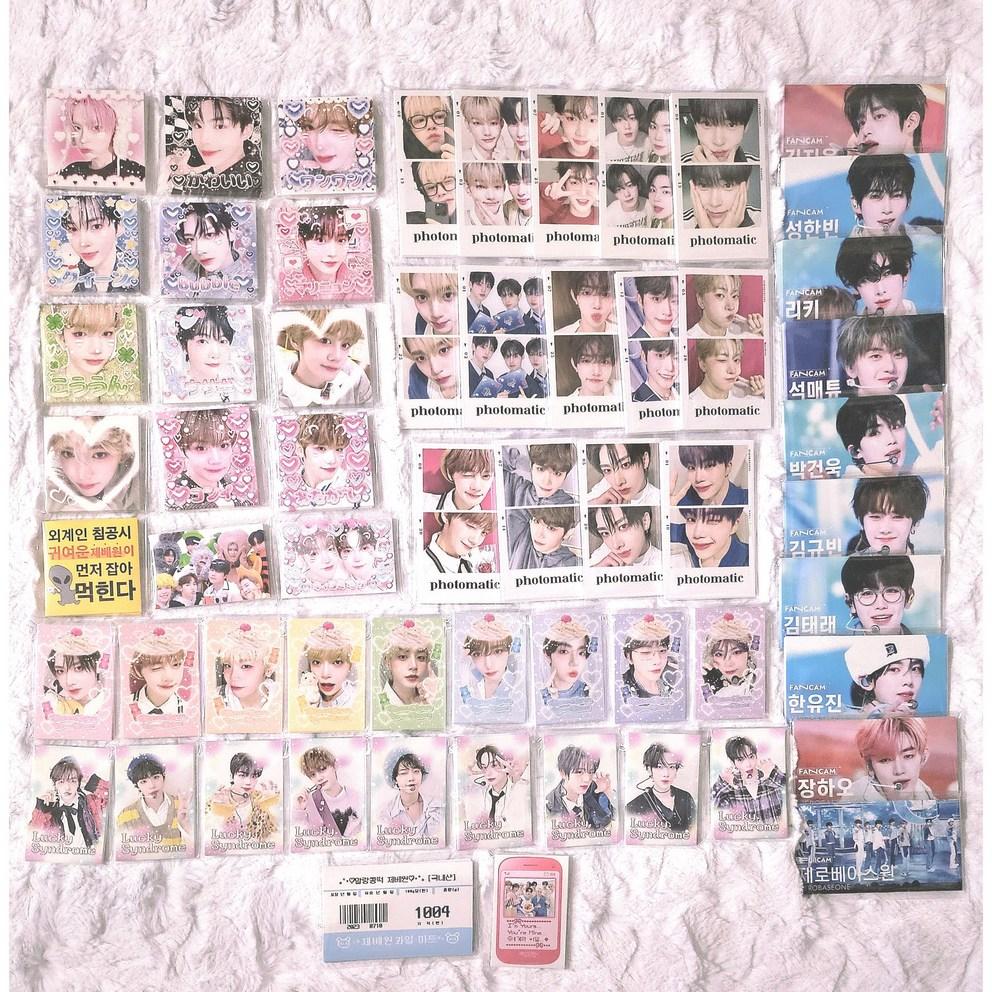 Jebewon ZB1 1.5x non-public goods random box random Domusong Purikura photo card flyer photomatic