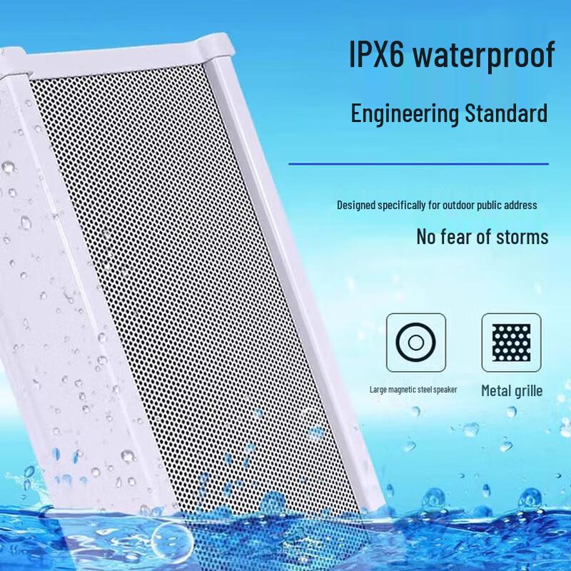 Weishu Outdoor 80W PA Sound Column Speaker