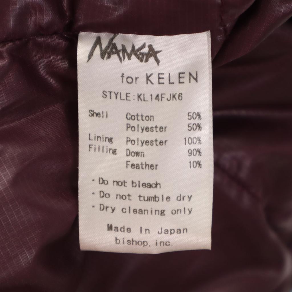 Beauty Products Kelen NANGA Collaboration Made In Japan Down Jacket 40 Men's Used