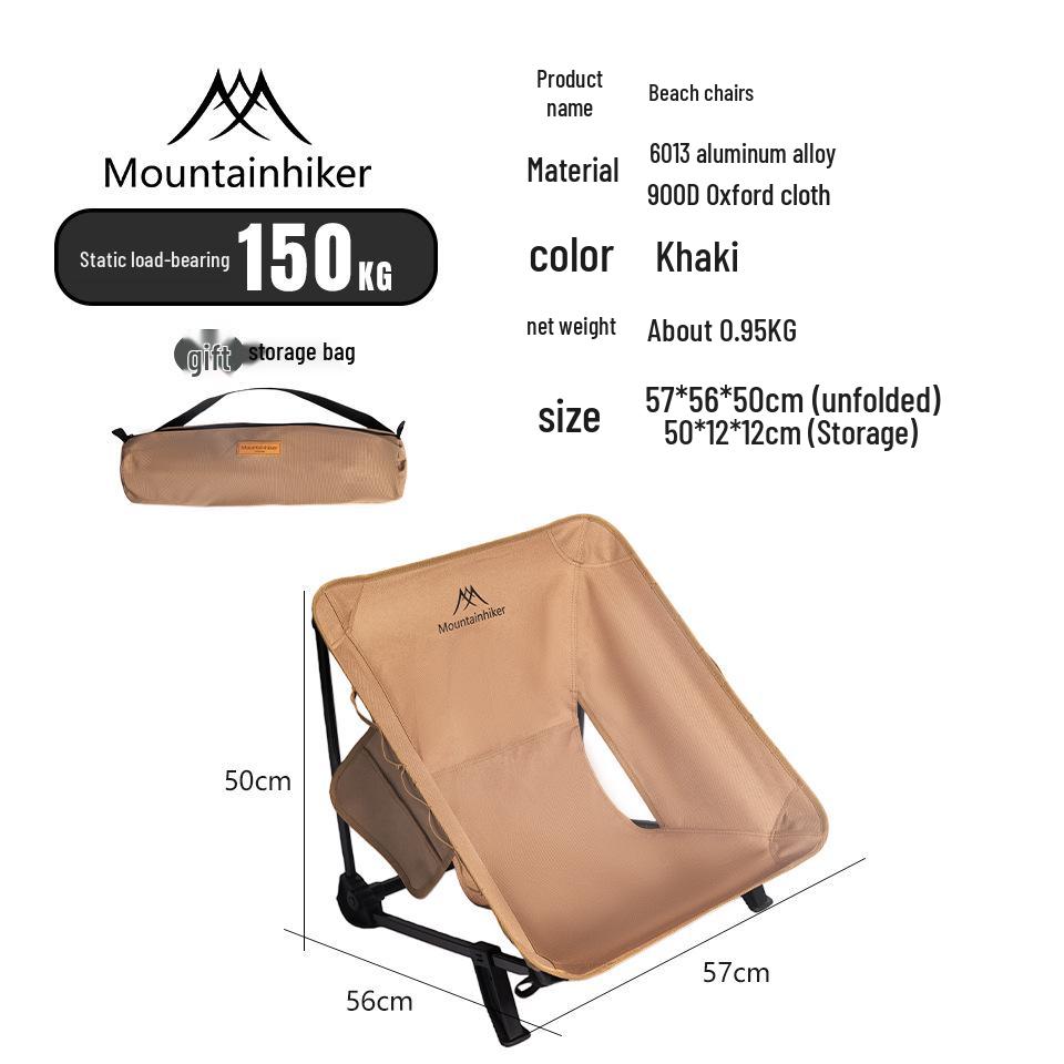 Mountain Guest Portable Beach & Camping Chair - Aluminum Alloy, Oxford Cloth