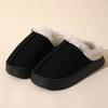 Komfortable og moteriktige munnvarmende hjemmesko med kort hår for høst og vinter
