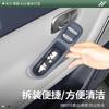 Silicone Window Switch Trim & Door Handle Pocket Pad Set for Leapmotor A10 2026 - Anti-Slip Scratch-Proof Interior