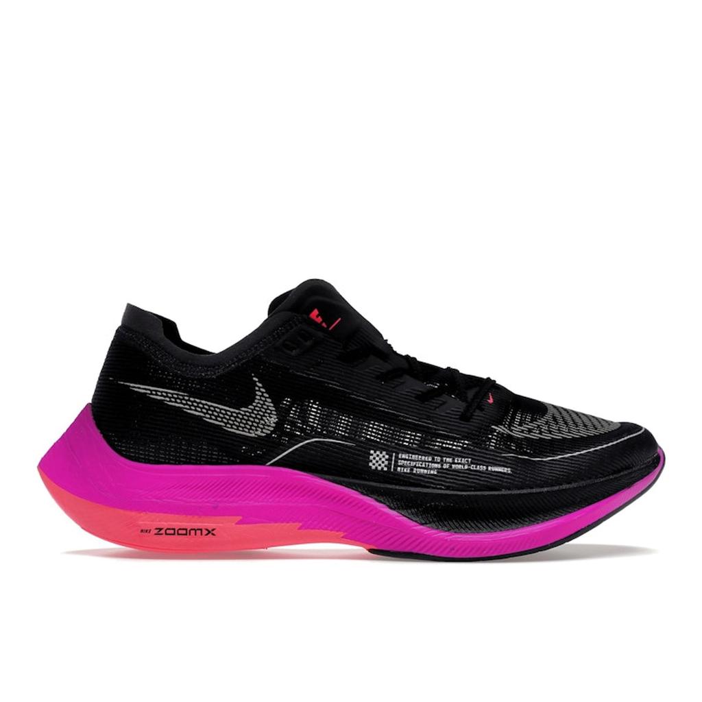 Nike ZoomX Vaporfly NEXT% 2 Raptors Men Sneakers Black Super-Violet Football-Grey CU4111-002