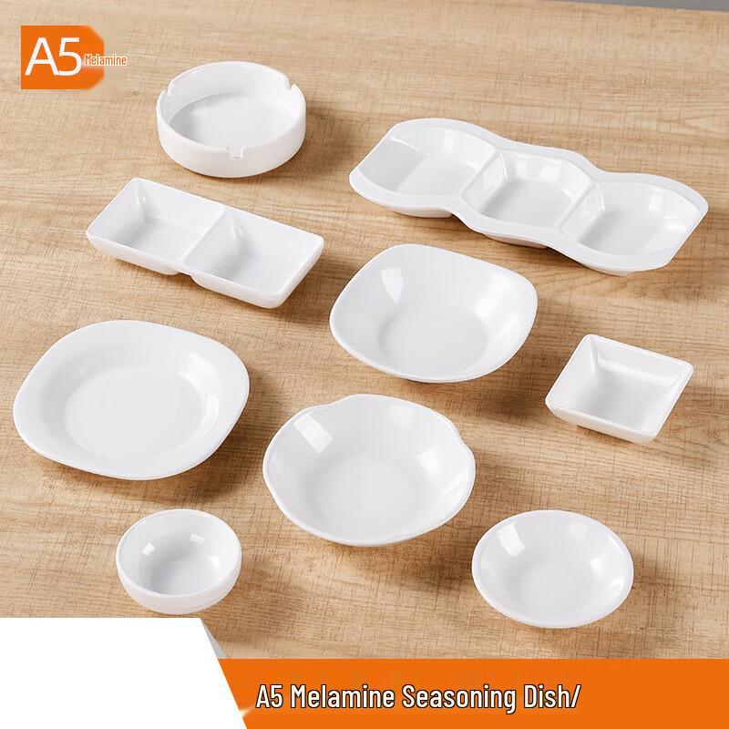Huihuang White Melamine 4-inch Square Dipping Dishes (2-Pack)