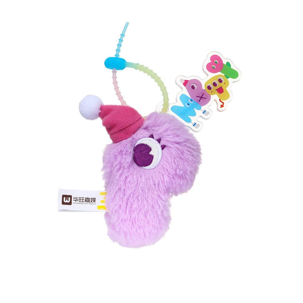 Monster Honey Jar Alphabet Plush Keychain Cute Cartoon Soft Toy Gift Adorable
