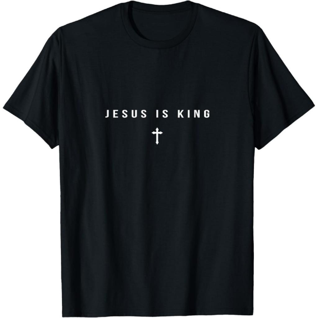 Pertmunsv Gesù è Re Croce Religiosa Cristiana Cristo T-Shirt