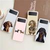 Dachshund Sausage Dog Phone Case For Samsung Galaxy Z Flip 3 4 5 6 Fold High Hard Shell For Galaxy Z Flip 3 5 6 Clear Cover
