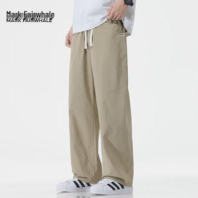 Pantalon cargo multi-poches pour homme Mark Fairwhale