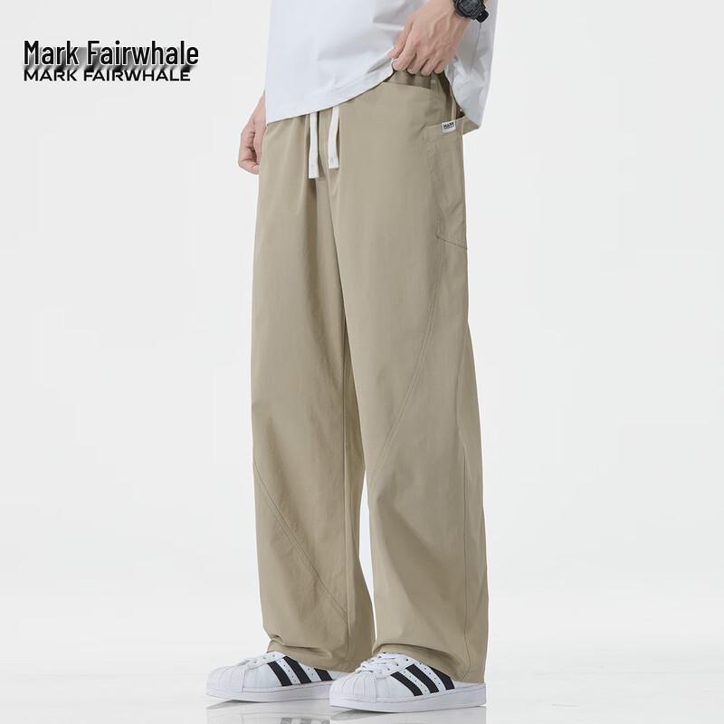 Mark Fairwhale Men's Multi-Pocket Loose Straight-Leg Cargo Pants