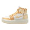 Jordan 1 Elevate High Celestial Gold Women's Jordan DN3253-200