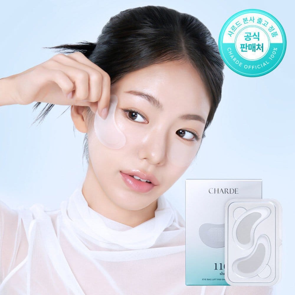 

CHARDE Eye Bag Lift 1100 Shot Eye Patch Set 4 eye bag patches (2 sets) + 1
