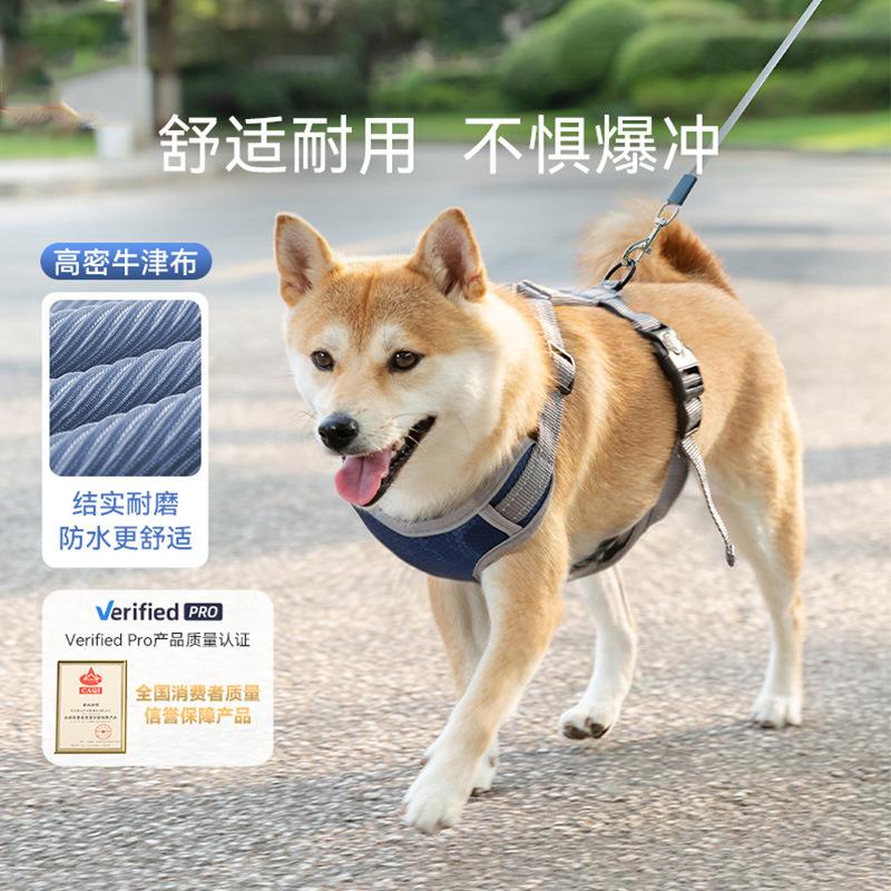 

Explosion-proof flushing medium and large dog leash Golden Retriever large dog plaid chest strap Pet leash Dog leash S (recommended weight 6-5 kg) темно-синього кольору