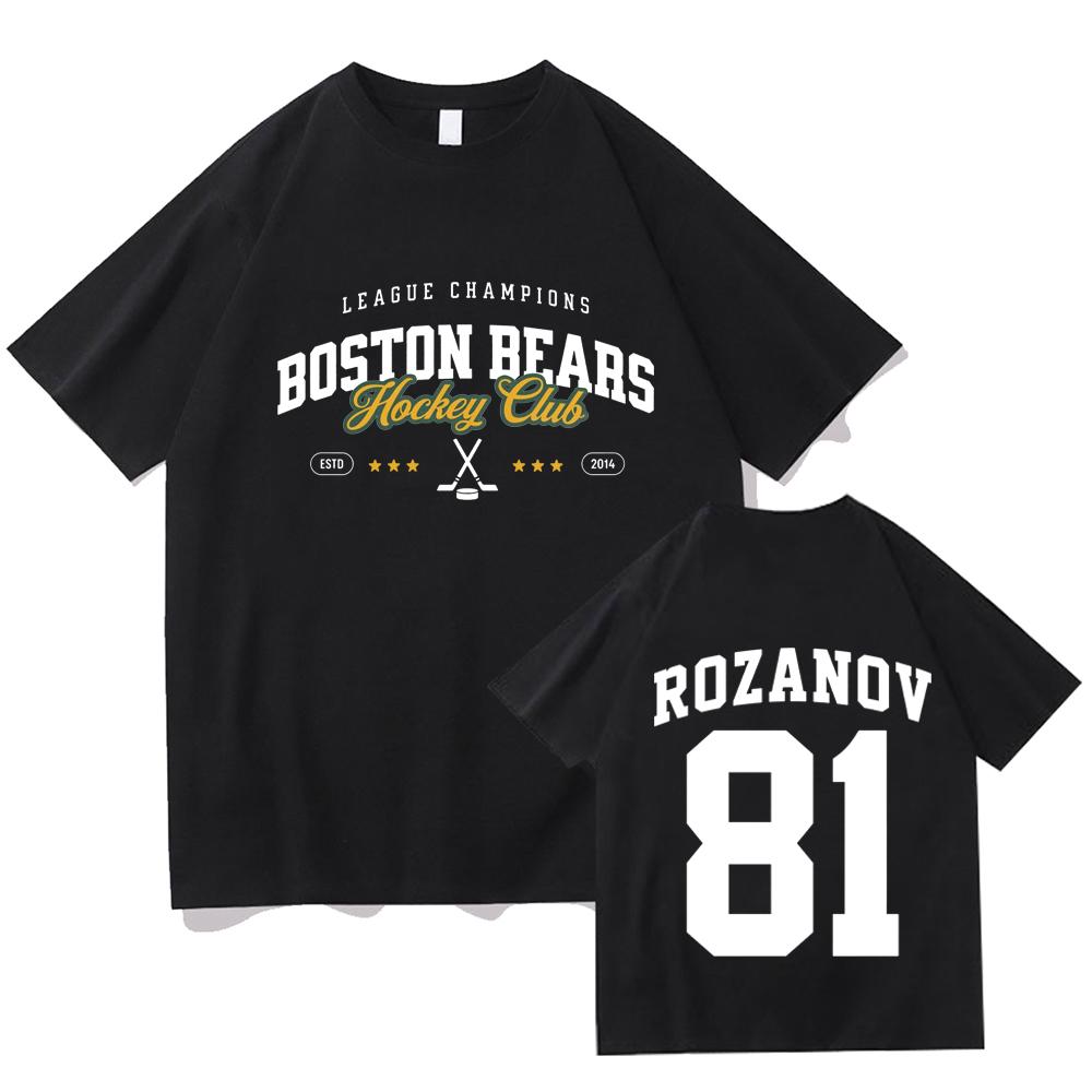 81 Rozanov Boston Bears Merch Unisex Unisex Tshirt Heated Rivalry TV Graphic Print Tshirts Short Sleeve Oneck Female T Shirt Tops