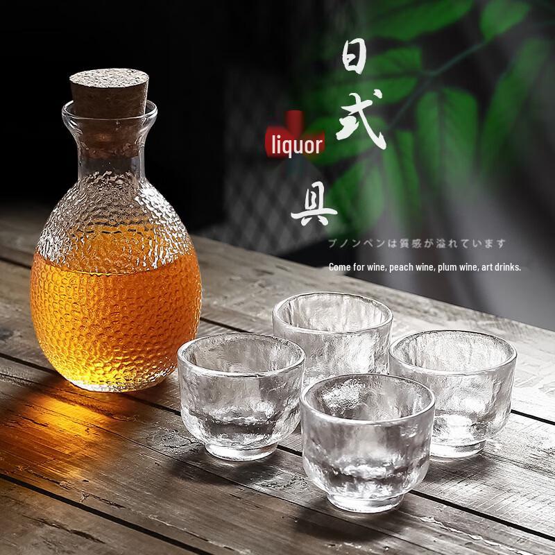 Chixing Er'ma Tavern Hammered Glass Sake Set