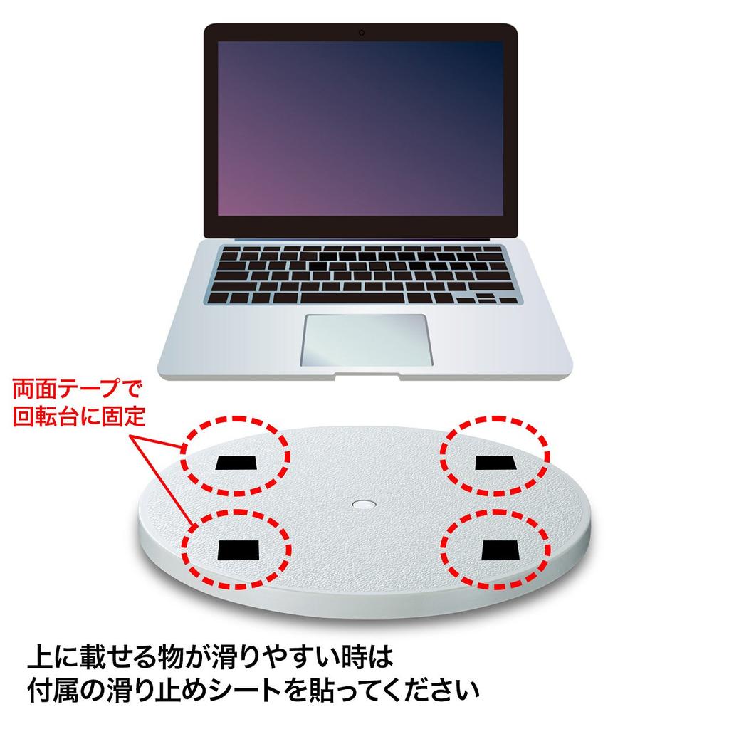 SANWA SUPPLY CR-15K Rotating Table, 23cm Diameter, 30kg Load Capacity
