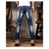 2024 Autumn And Winter New Men'S High-End Jeans Retro Splashed Paint Men'S Pants Trendy Straight Tube Simple Pants