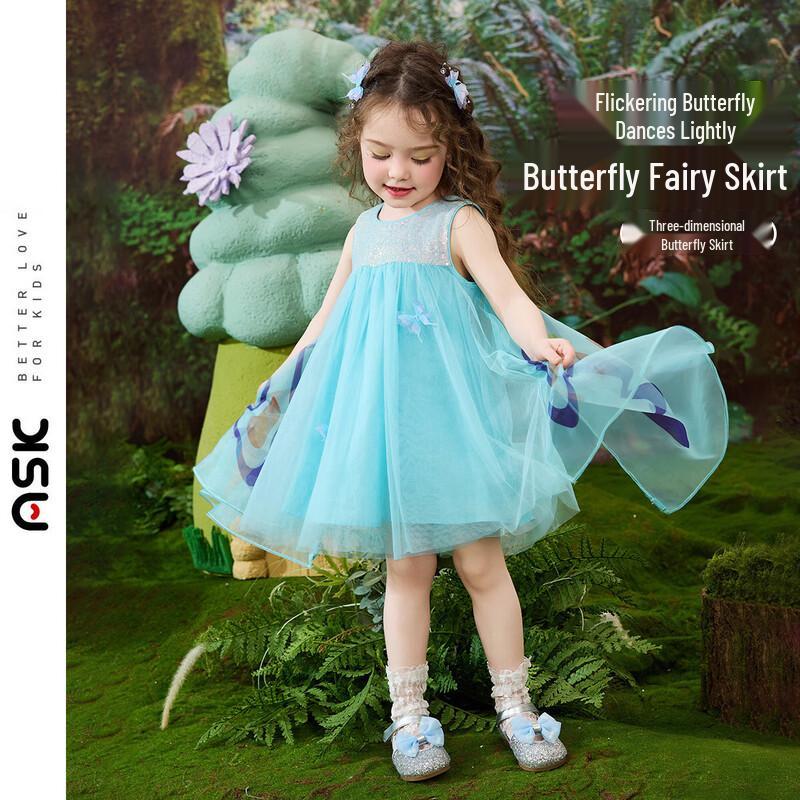 ASK JUNIOR Girls  Sleeveless Princess Dress with Printed Wings 120