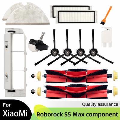 Für Xiaomi 1S Roborock S5 S5 Max S6 S6 MaxV S6 Pure E4 E5 Staubsauger Zubehör Haupt-Seitenbürstenabdeckung HEPA-Filter Moppteile