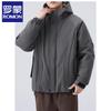 Luomeng Men's Hooded Winter Padded Jacket