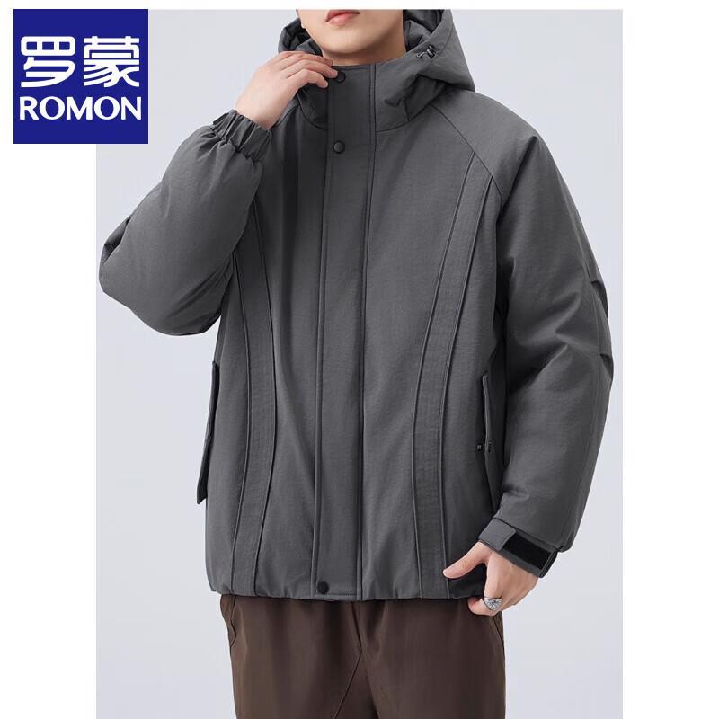 Luomeng Men's Hooded Winter Padded Jacket