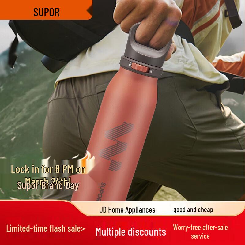SUPOR Large Capacity Stainless Steel Insulated Water Bottle