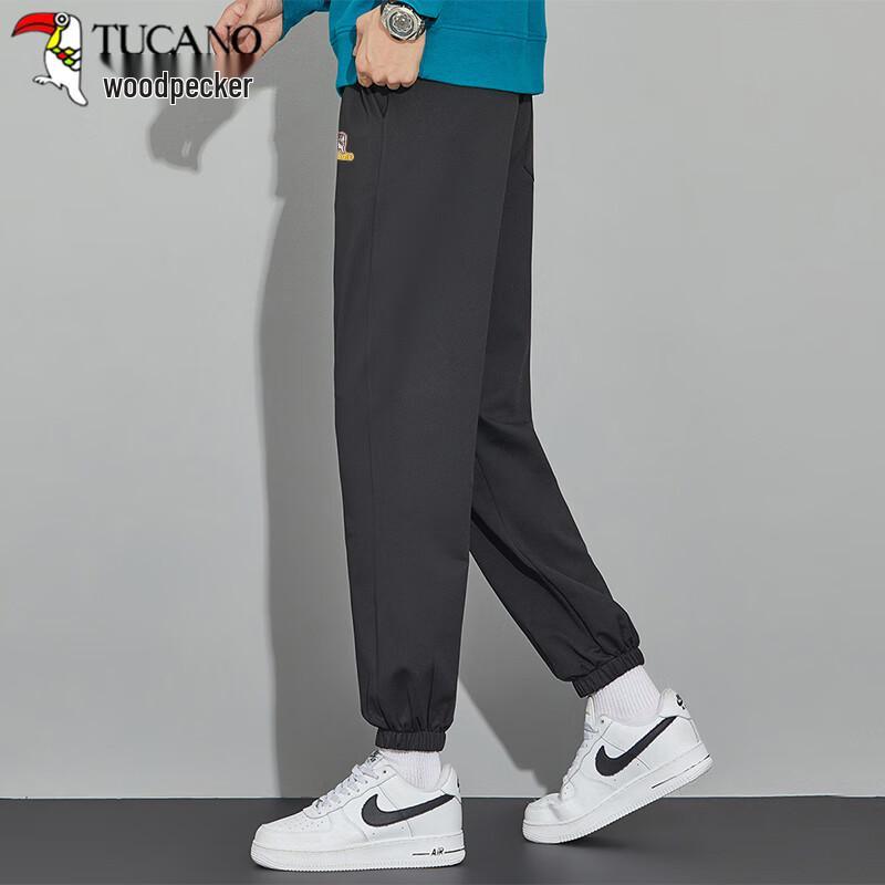 TUCANO Men's Versatile Casual Jogger Pants
